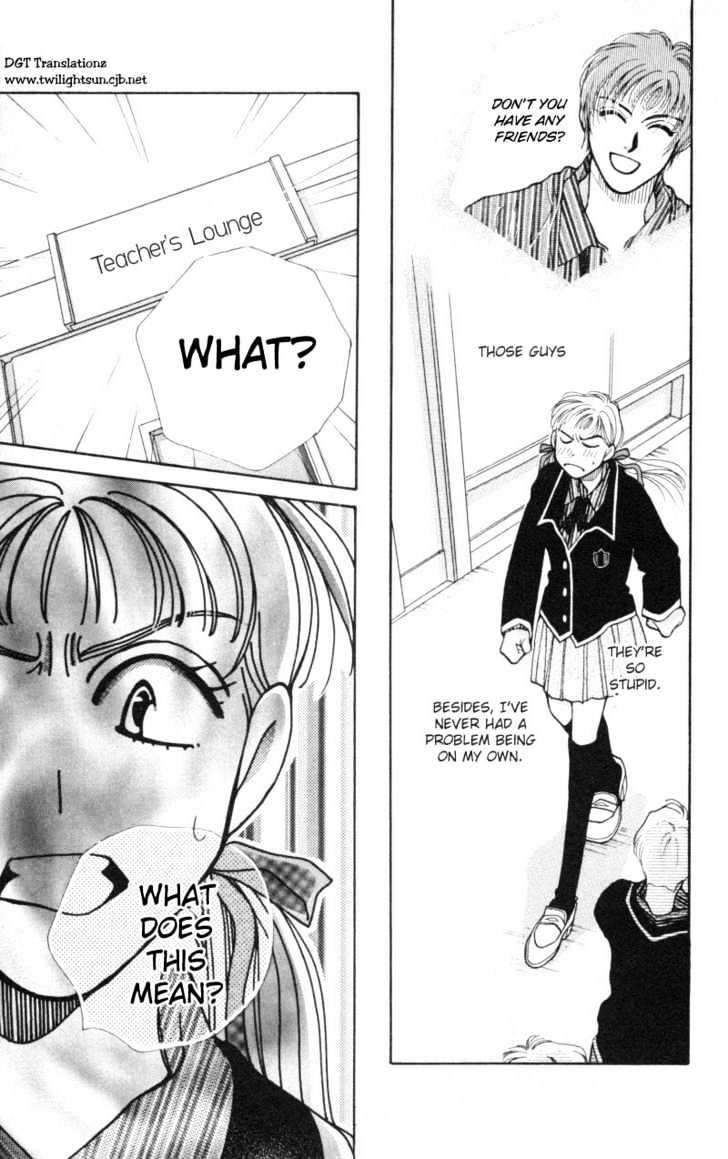 So Bad! Chapter 1.1 page 24 - Vol.01 Chapter 1