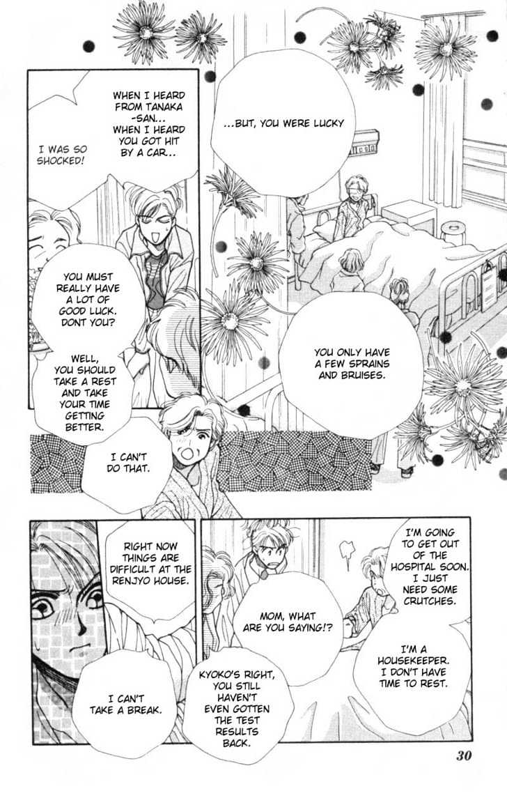 So Bad! Chapter 1.1 page 29 - Vol.01 Chapter 1