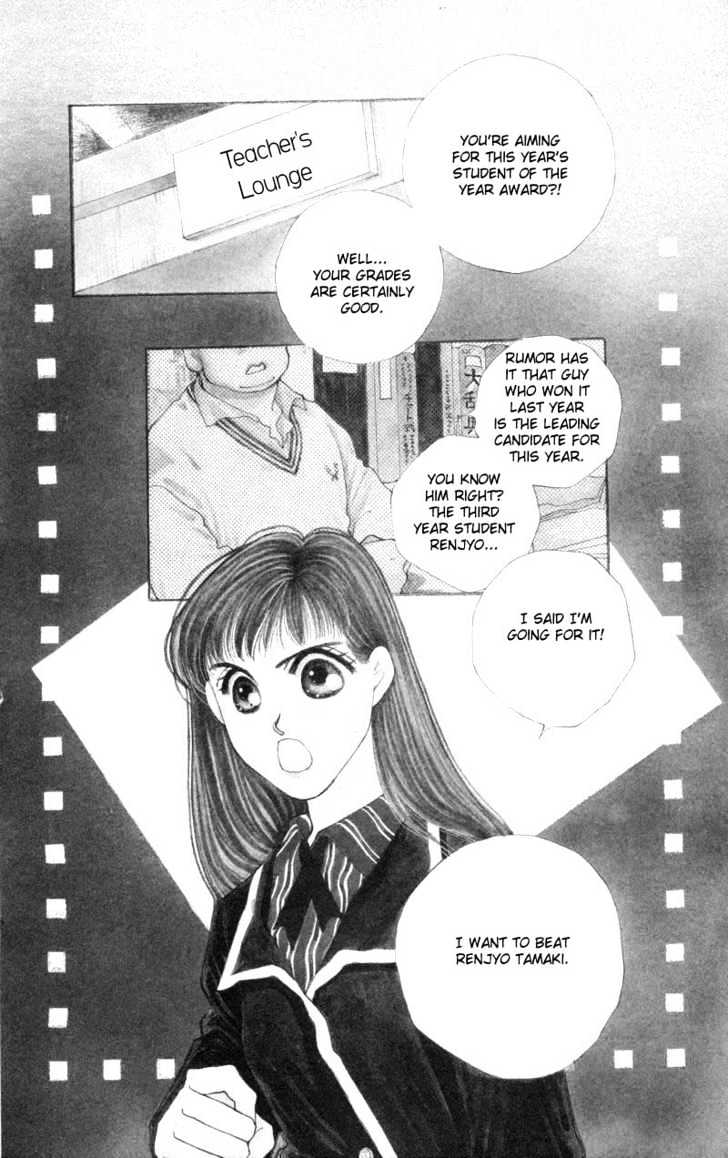 So Bad! Chapter 1.1 page 3 - Vol.01 Chapter 1