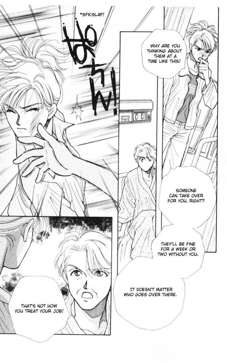 So Bad! Chapter 1.1 page 30 - Vol.01 Chapter 1