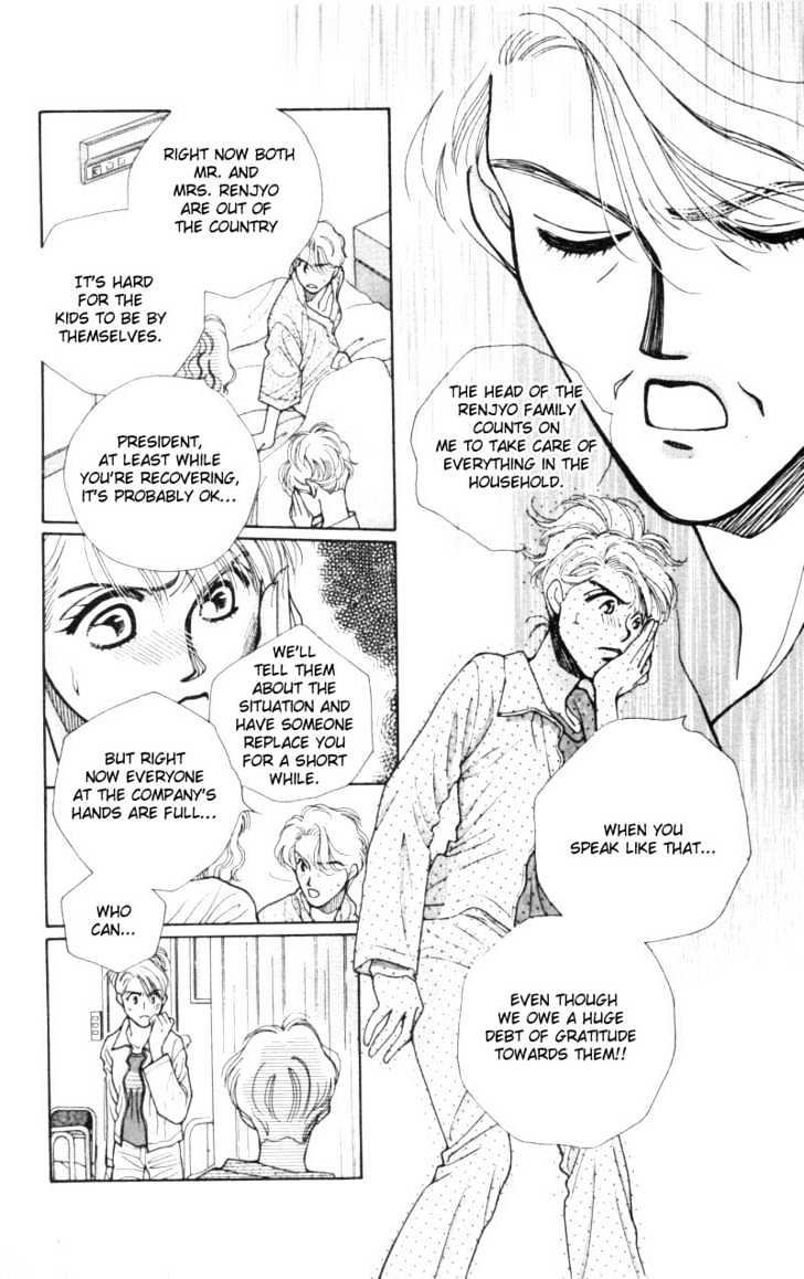 So Bad! Chapter 1.1 page 31 - Vol.01 Chapter 1