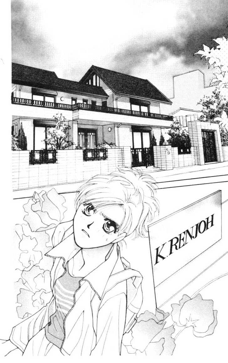 So Bad! Chapter 1.1 page 33 - Vol.01 Chapter 1