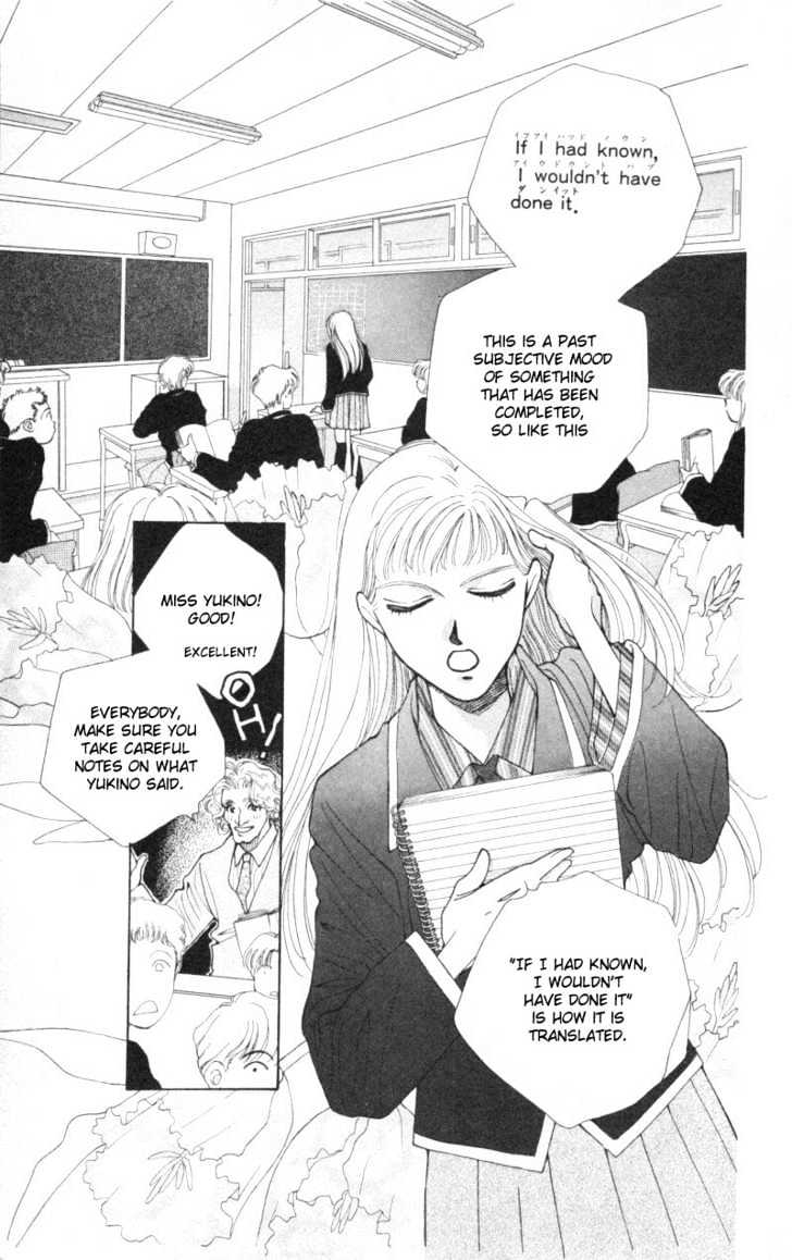So Bad! Chapter 1.1 page 4 - Vol.01 Chapter 1