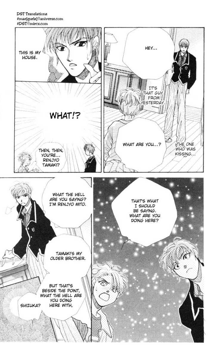 So Bad! Chapter 1.1 page 40 - Vol.01 Chapter 1