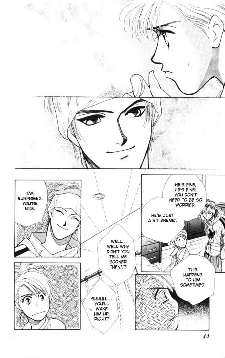 So Bad! Chapter 1.1 page 43 - Vol.01 Chapter 1