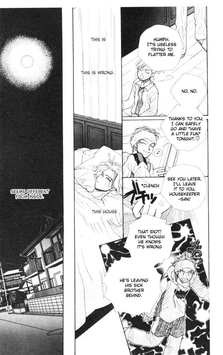 So Bad! Chapter 1.1 page 44 - Vol.01 Chapter 1