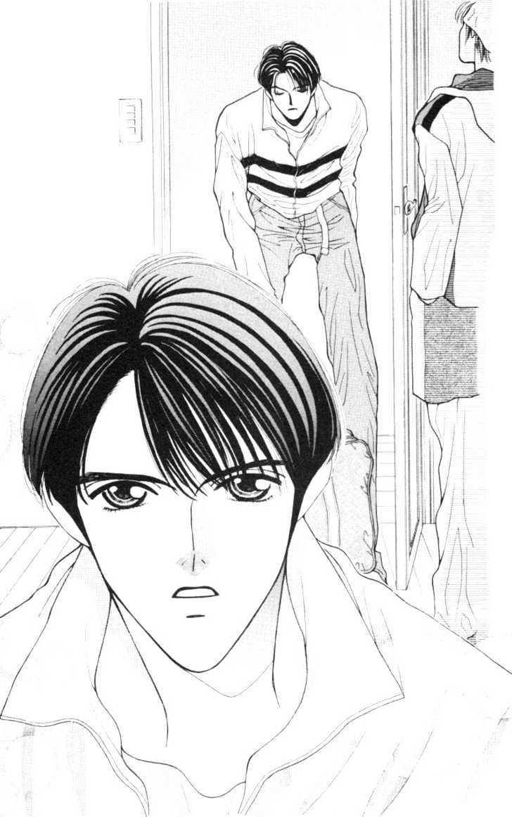 So Bad! Chapter 1.1 page 48 - Vol.01 Chapter 1