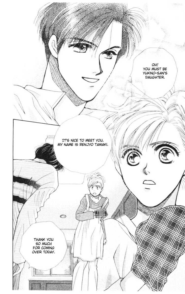 So Bad! Chapter 1.1 page 49 - Vol.01 Chapter 1