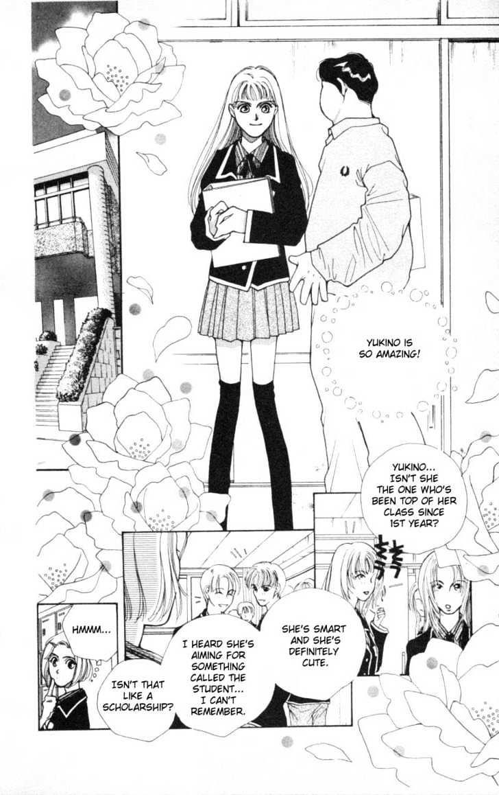 So Bad! Chapter 1.1 page 5 - Vol.01 Chapter 1