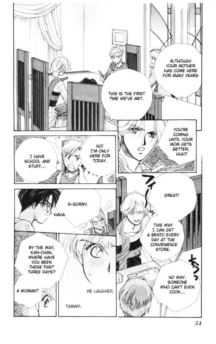 So Bad! Chapter 1.1 page 53 - Vol.01 Chapter 1