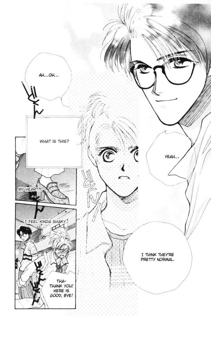 So Bad! Chapter 1.1 page 57 - Vol.01 Chapter 1