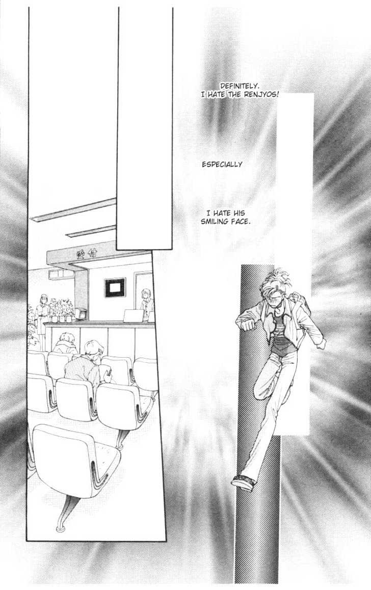 So Bad! Chapter 1.1 page 58 - Vol.01 Chapter 1