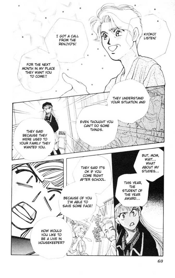 So Bad! Chapter 1.1 page 59 - Vol.01 Chapter 1