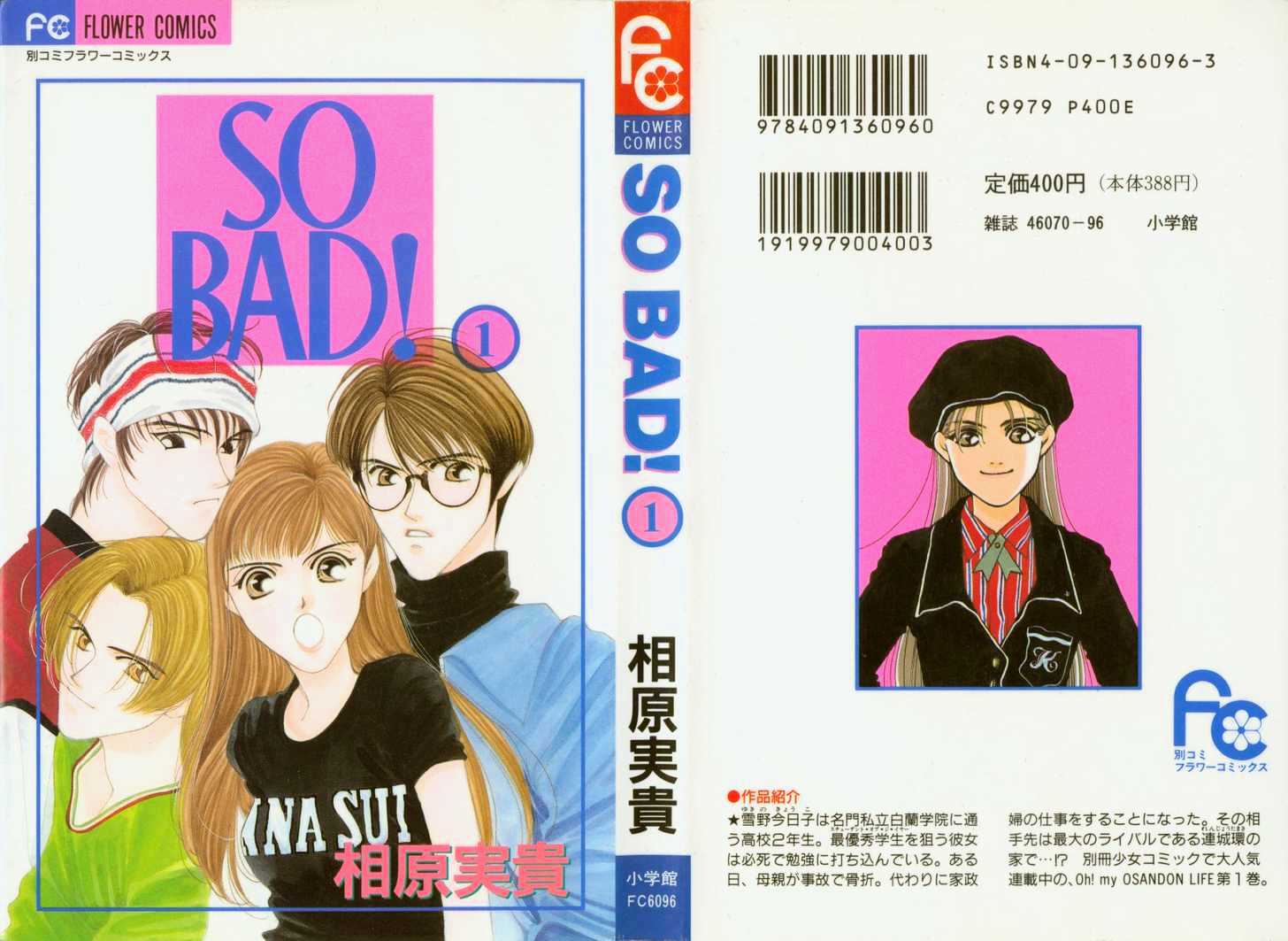 So Bad! Chapter 1.1 page 61 - Vol.01 Chapter 1