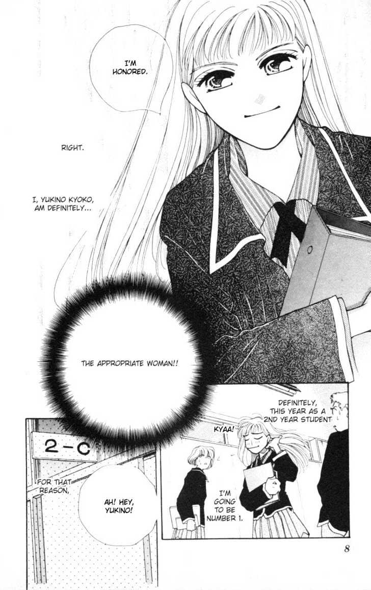 So Bad! Chapter 1.1 page 7 - Vol.01 Chapter 1