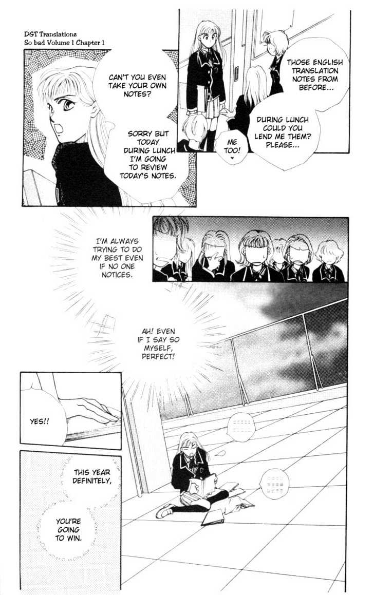 So Bad! Chapter 1.1 page 8 - Vol.01 Chapter 1