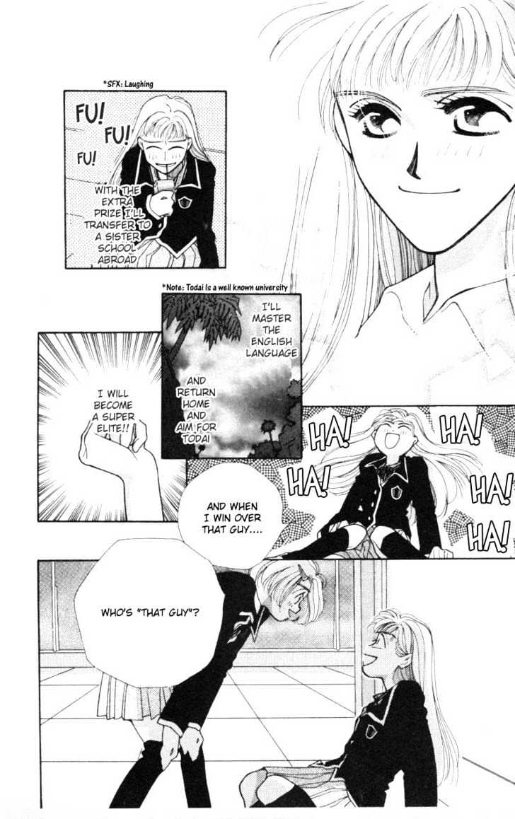 So Bad! Chapter 1.1 page 9 - Vol.01 Chapter 1