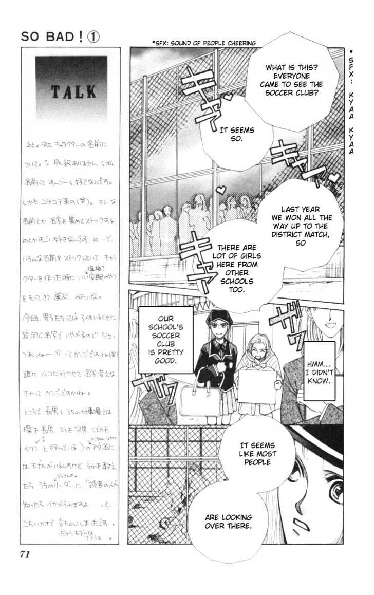 So Bad! Chapter 1.2 page 12 - Vol.01 Chapter 2