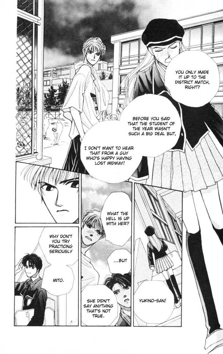 So Bad! Chapter 1.2 page 17 - Vol.01 Chapter 2
