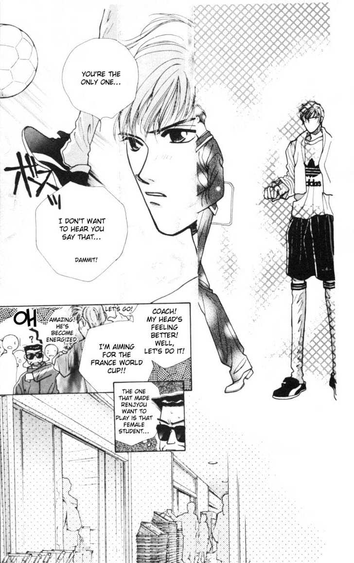 So Bad! Chapter 1.2 page 18 - Vol.01 Chapter 2