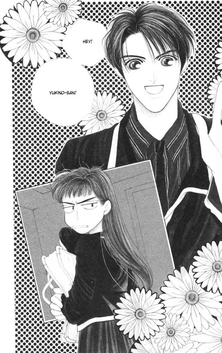 So Bad! Chapter 1.2 page 3 - Vol.01 Chapter 2