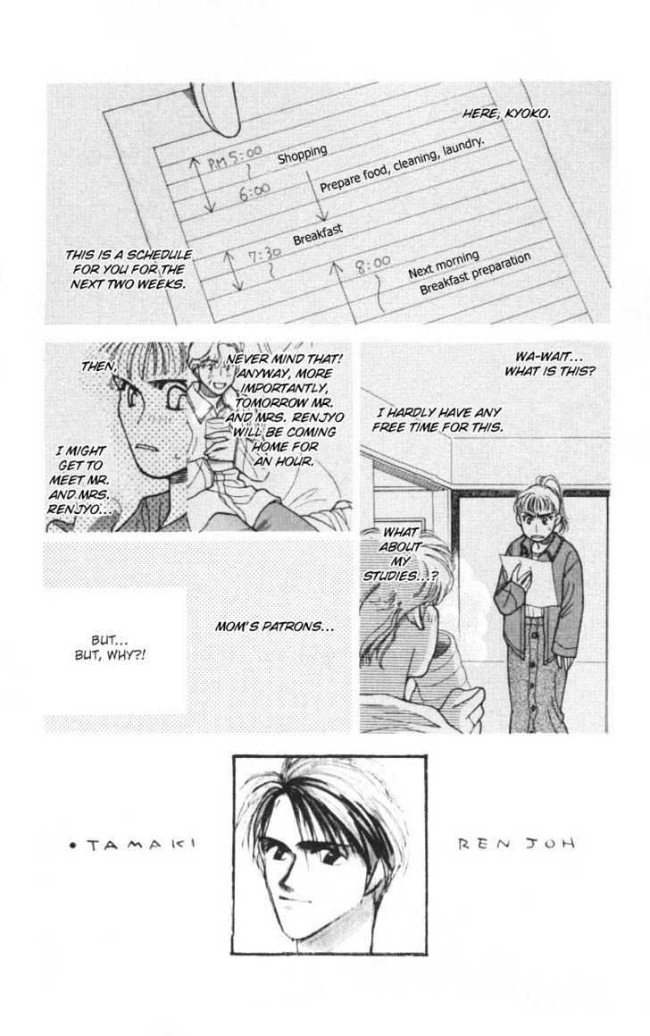 So Bad! Chapter 1.2 page 4 - Vol.01 Chapter 2