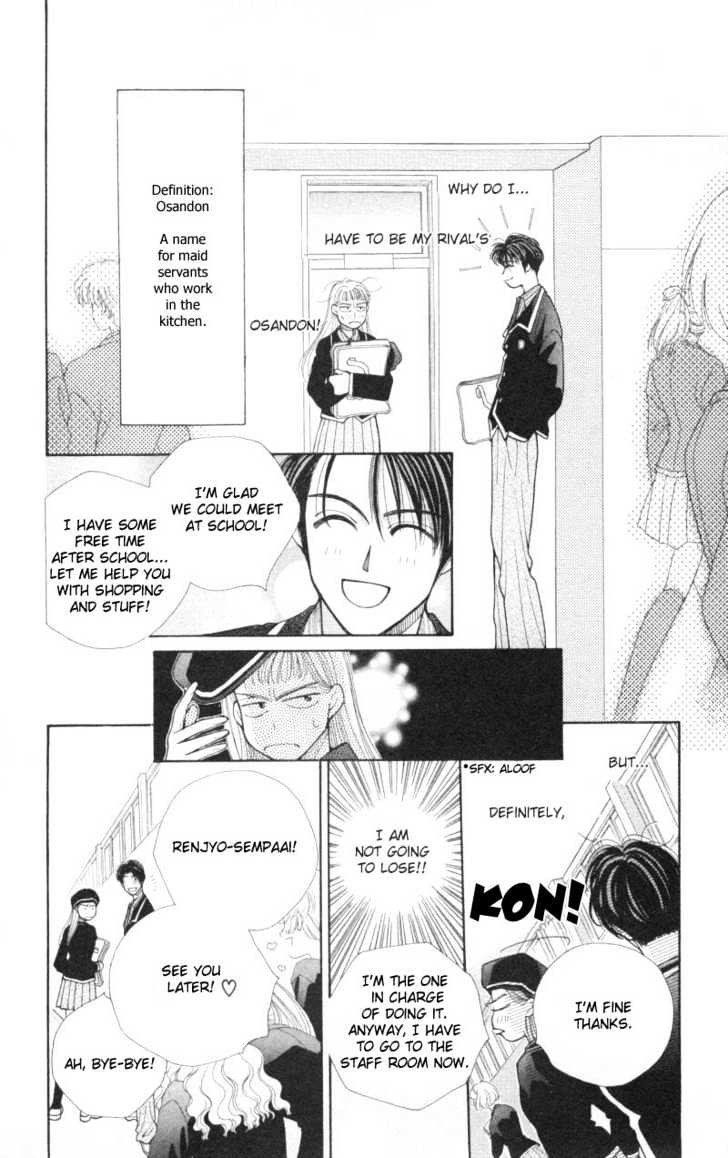 So Bad! Chapter 1.2 page 5 - Vol.01 Chapter 2