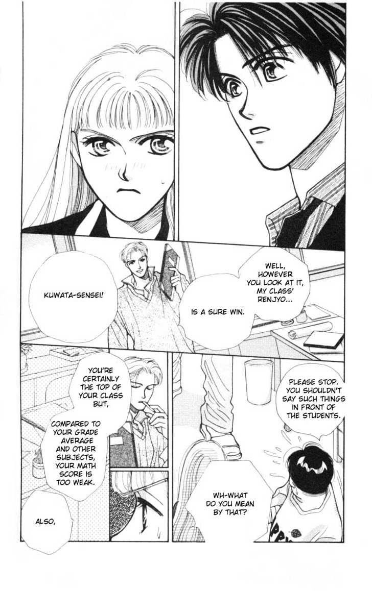 So Bad! Chapter 1.2 page 8 - Vol.01 Chapter 2