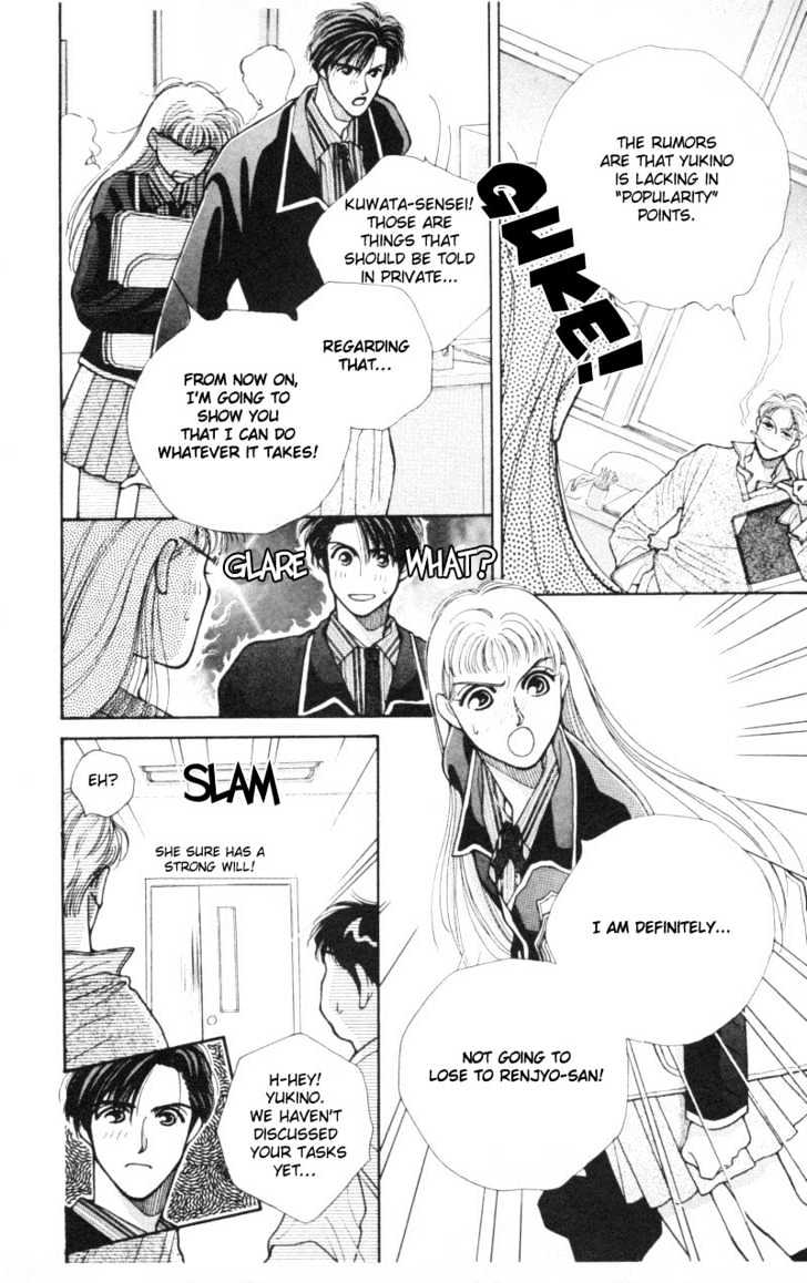 So Bad! Chapter 1.2 page 9 - Vol.01 Chapter 2