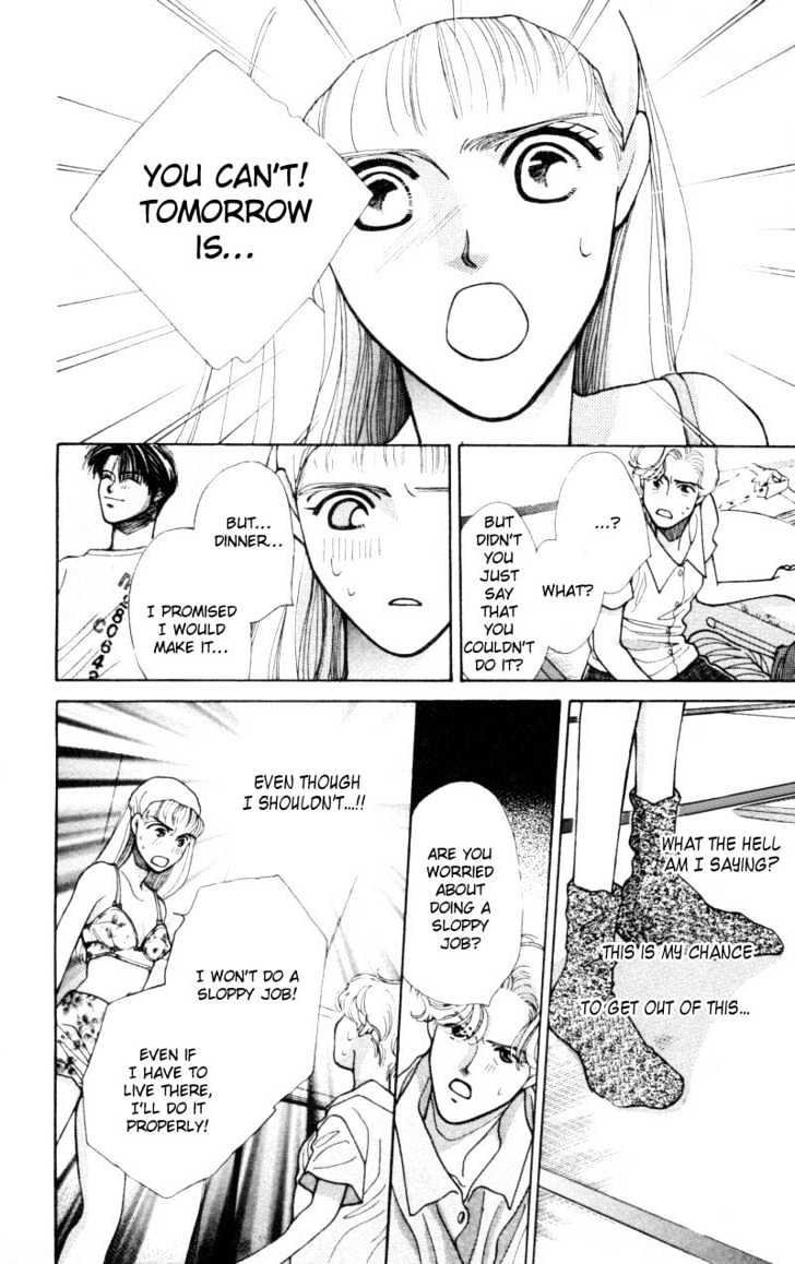 So Bad! Chapter 1.3 page 10 - Vol.01 Chapter 3