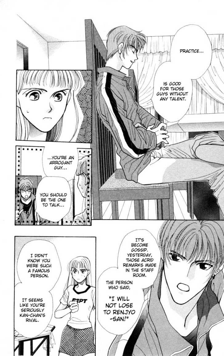 So Bad! Chapter 1.3 page 16 - Vol.01 Chapter 3