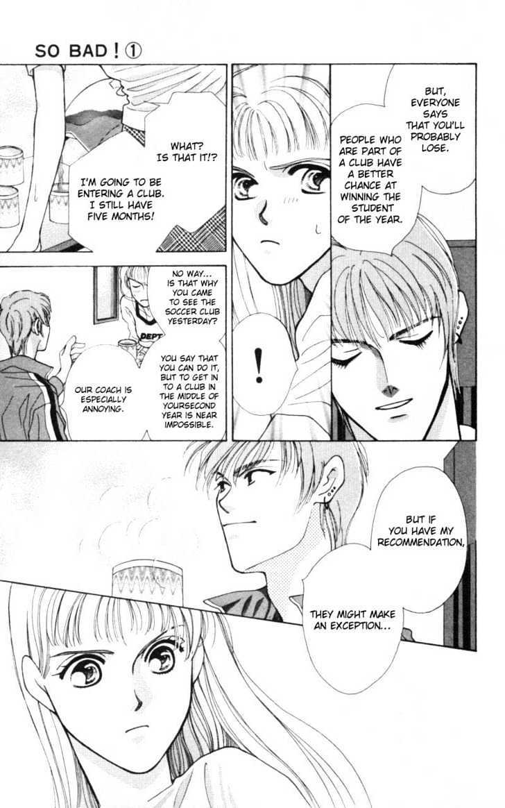 So Bad! Chapter 1.3 page 17 - Vol.01 Chapter 3