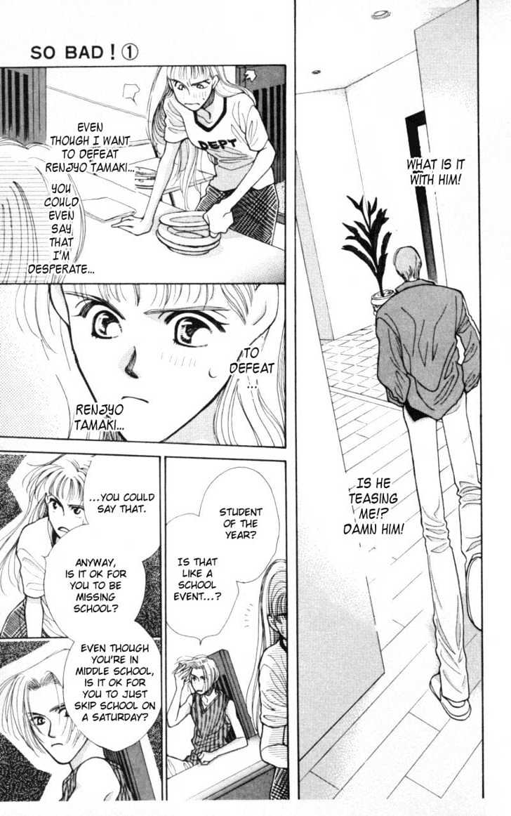 So Bad! Chapter 1.3 page 19 - Vol.01 Chapter 3