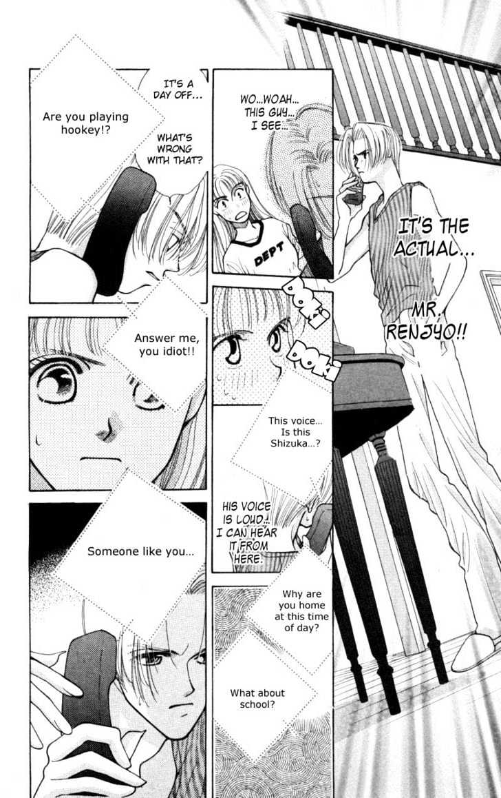 So Bad! Chapter 1.3 page 26 - Vol.01 Chapter 3