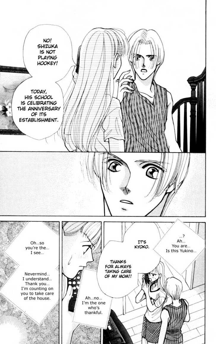 So Bad! Chapter 1.3 page 27 - Vol.01 Chapter 3