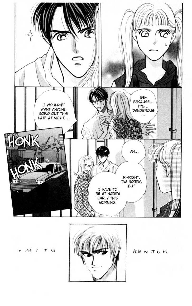 So Bad! Chapter 1.3 page 3 - Vol.01 Chapter 3