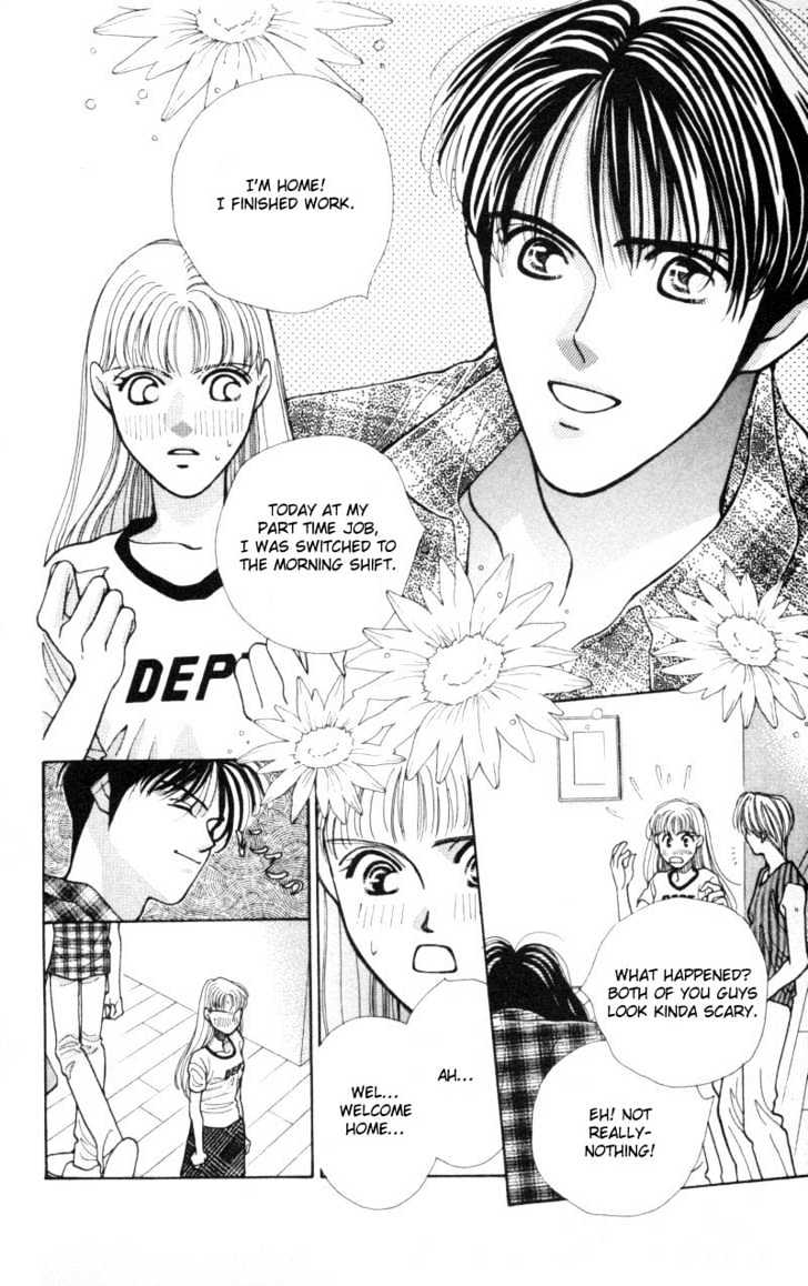 So Bad! Chapter 1.3 page 30 - Vol.01 Chapter 3