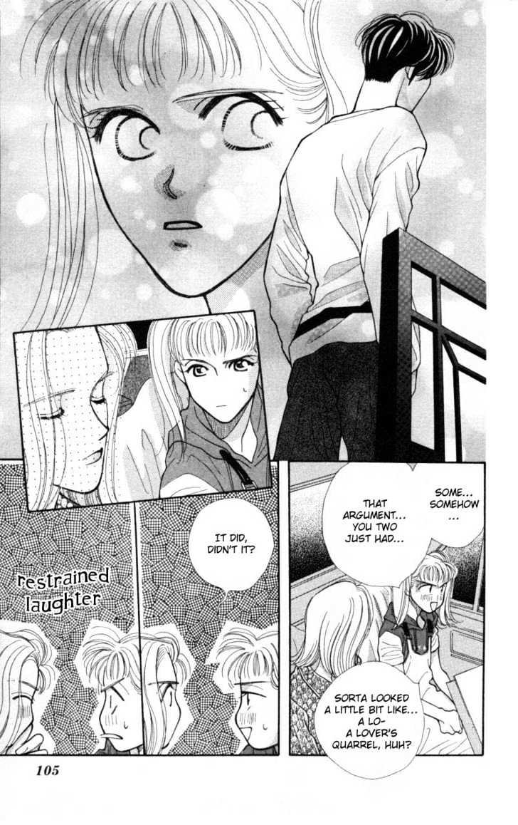 So Bad! Chapter 1.3 page 5 - Vol.01 Chapter 3