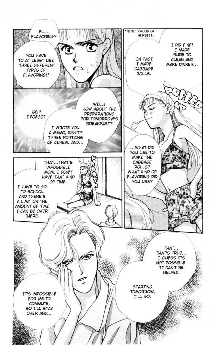 So Bad! Chapter 1.3 page 9 - Vol.01 Chapter 3