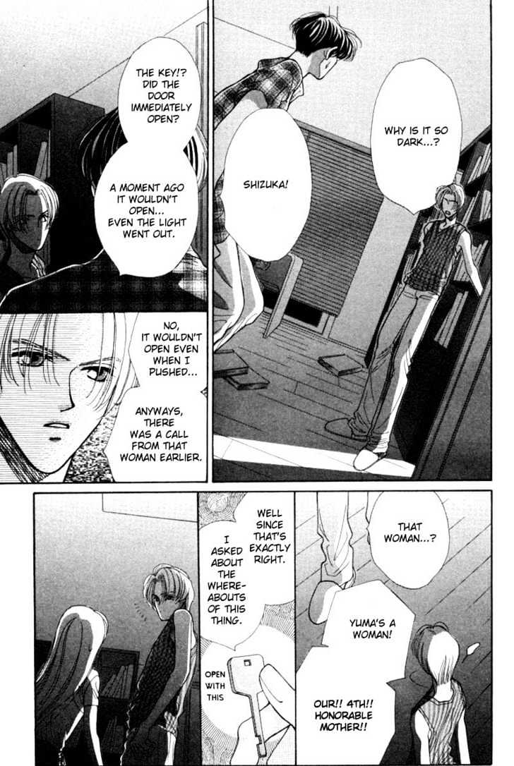 So Bad! Chapter 1.4 page 10 - Vol.01 Chapter 4