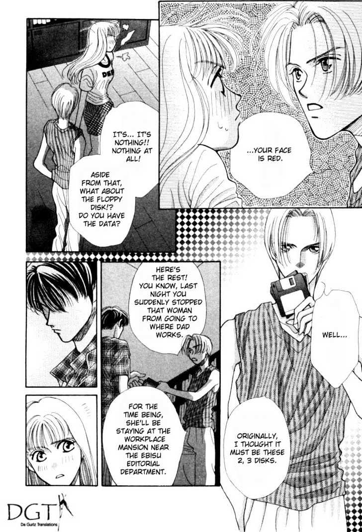 So Bad! Chapter 1.4 page 11 - Vol.01 Chapter 4