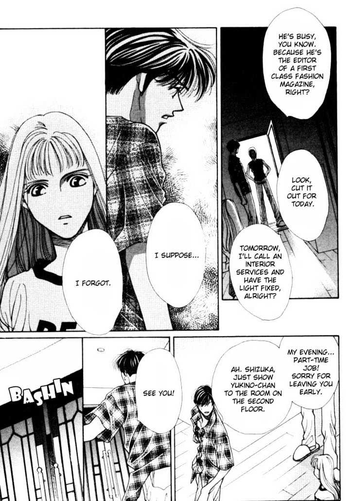 So Bad! Chapter 1.4 page 12 - Vol.01 Chapter 4