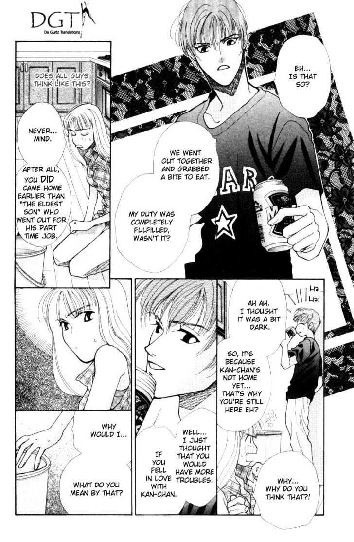 So Bad! Chapter 1.4 page 15 - Vol.01 Chapter 4