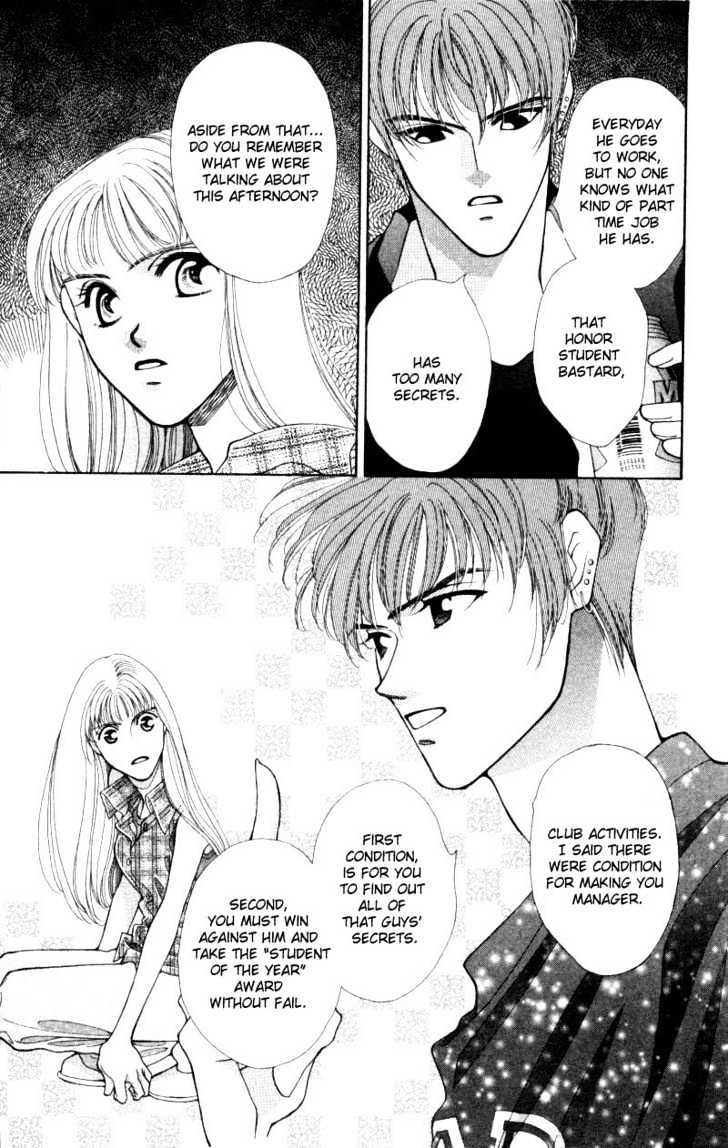 So Bad! Chapter 1.4 page 16 - Vol.01 Chapter 4