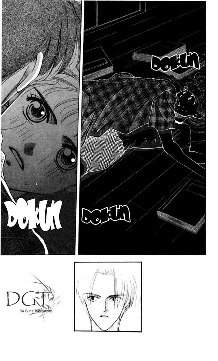 So Bad! Chapter 1.4 page 2 - Vol.01 Chapter 4