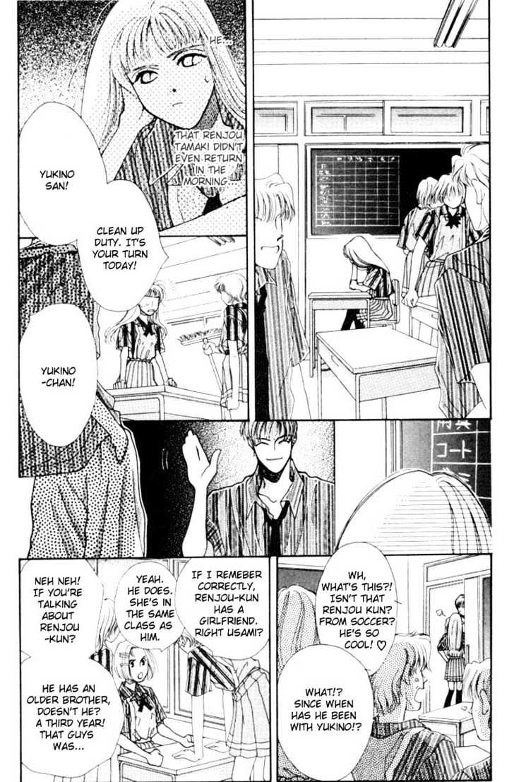 So Bad! Chapter 1.4 page 21 - Vol.01 Chapter 4