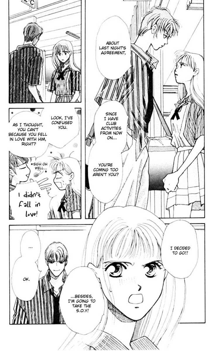So Bad! Chapter 1.4 page 22 - Vol.01 Chapter 4