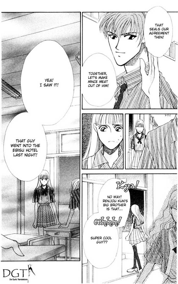 So Bad! Chapter 1.4 page 23 - Vol.01 Chapter 4