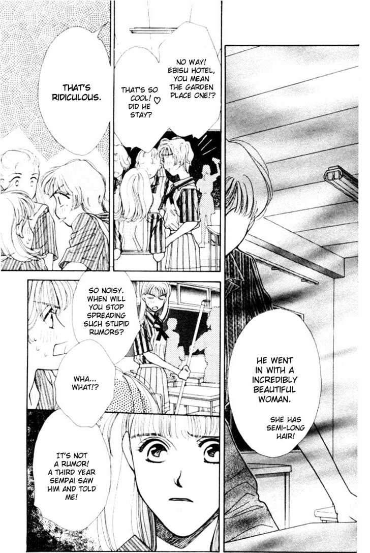 So Bad! Chapter 1.4 page 24 - Vol.01 Chapter 4