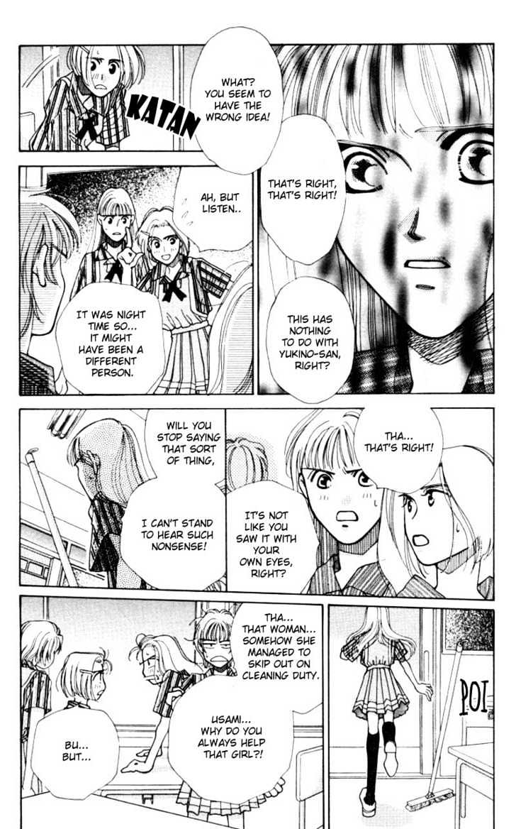 So Bad! Chapter 1.4 page 25 - Vol.01 Chapter 4